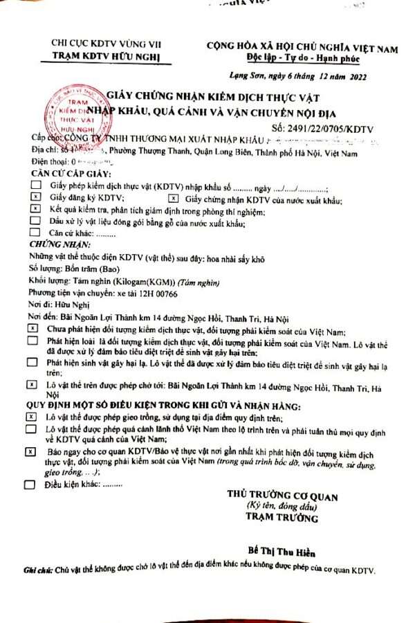 8 Kiem dich dong thuc vat Finlogistics https://dev.auravsoftware.com