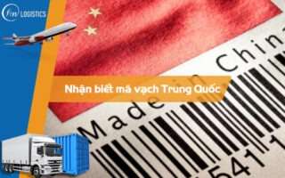 Mã vạch Trung Quốc