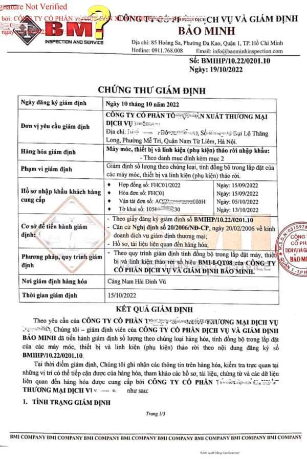 1 Dong bo day chuyen scaled Finlogistics https://dev.auravsoftware.com