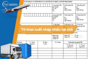 Tờ khai xuất nhập khẩu tại chỗ