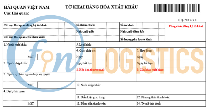 Xuất nhập khẩu tại chỗ là gì? Hướng dẫn chi tiết các bước thủ tục 11 Xuat-nhap-khau-tai-cho-la-gi